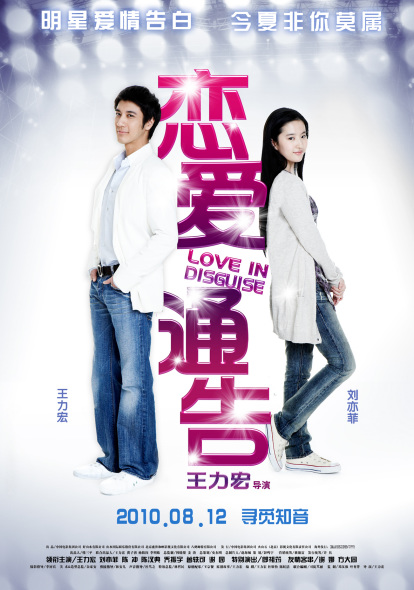毕业证学位证能能补吗